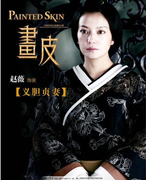 伪造摩根州立大学文凭毕业证
